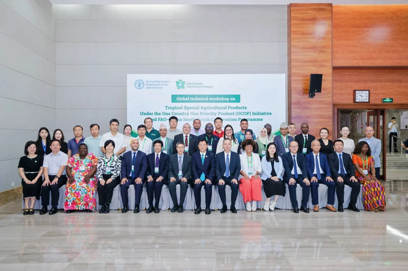 Venezuela presenta potencial del cacao fino de aroma en encuentro técnico de la FAO en China 1 Venezuela presenta potencial del cacao fino de aroma en encuentro tecnico de la FAO en China 2