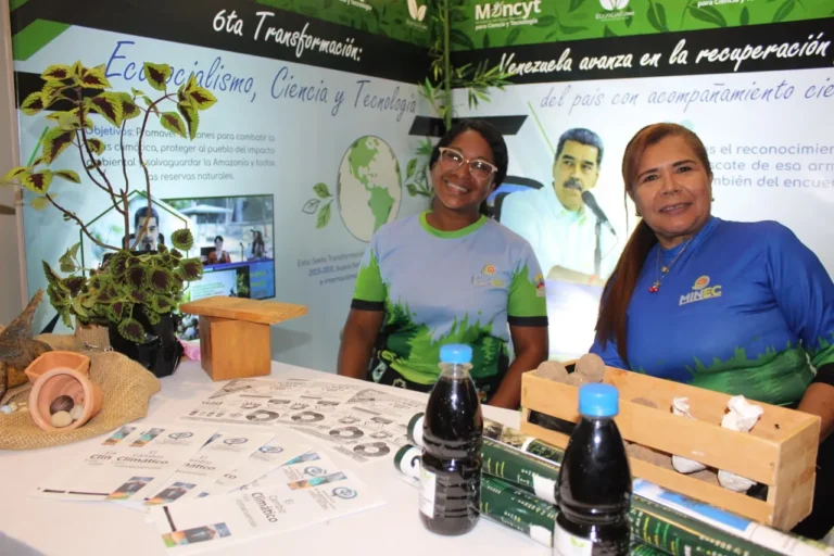 expoferia monagas (29)