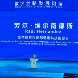 Venezuela participa en Conferencia Mundial de Internet 2025
