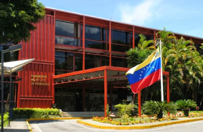 Áreas de especialización de la FII: Ingeniería Mecánica, Materiales, Geomática, Electricidad y Seguridad Informática en Venezuela
