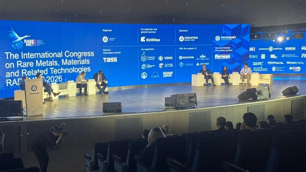 Desde Moscú: Venezuela destaca en Congreso sobre Metales Raros con investigaciones de alto nivel 4 Desde Moscu Venezuela destaca en Congreso sobre Metales Raros con investigaciones de alto nivel 2