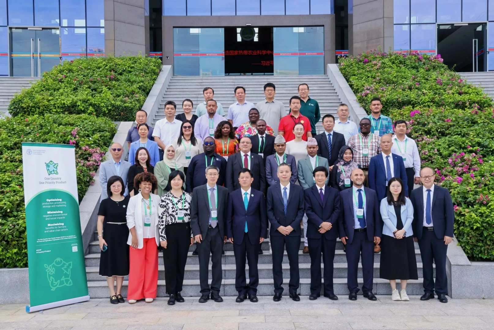 Venezuela presenta potencial del cacao fino de aroma en encuentro técnico de la FAO en China 2 Venezuela presenta potencial del cacao fino de aroma en encuentro tecnico de la FAO en China 1